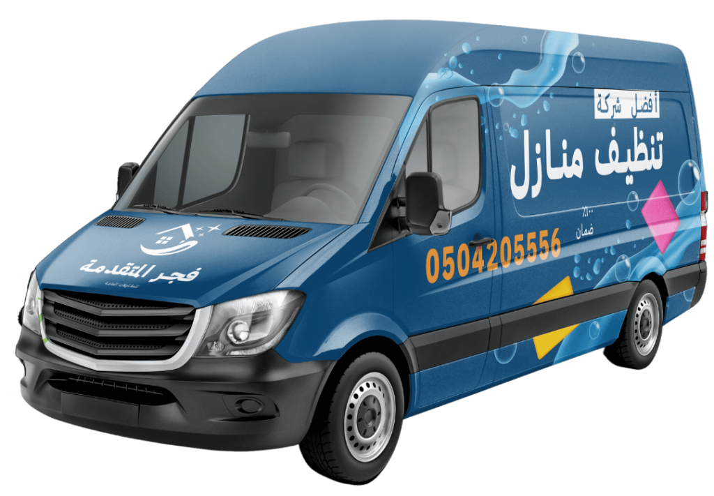 سيارة شركة فجر المتقدمة